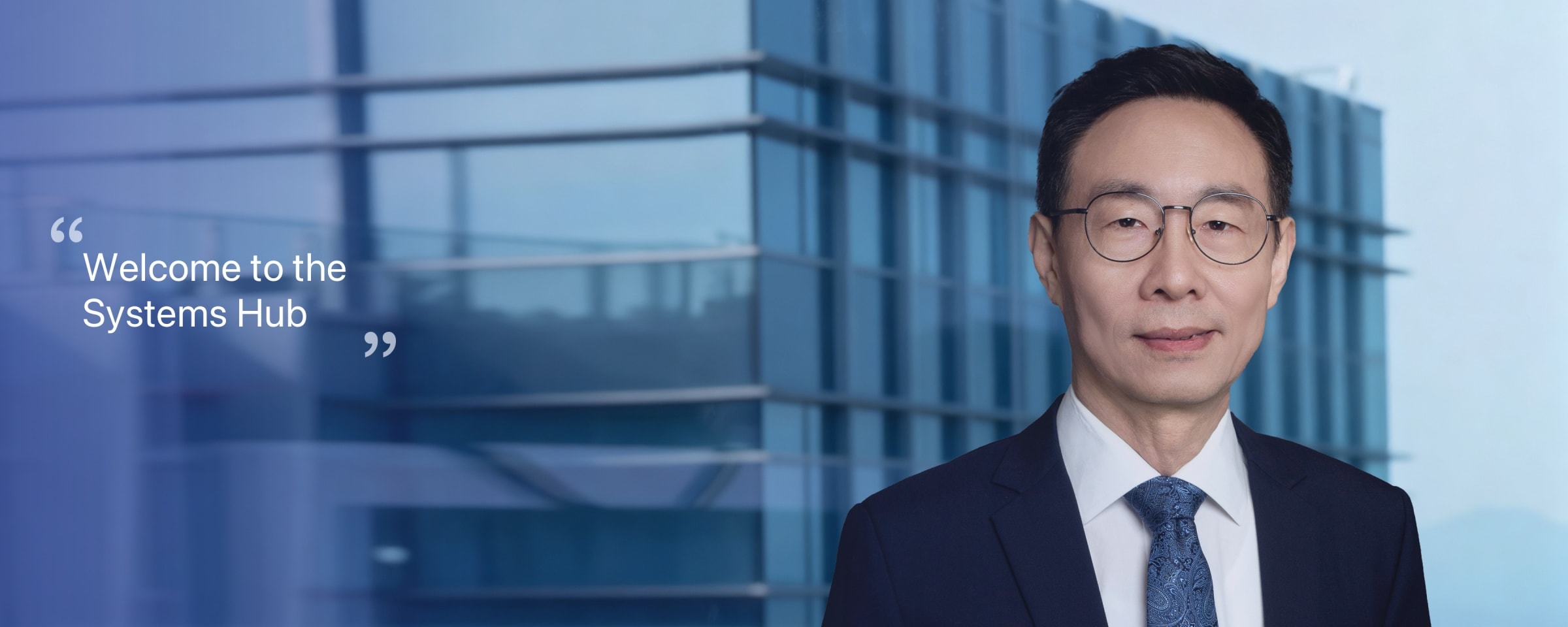 MESSAGE FROM THE DEAN